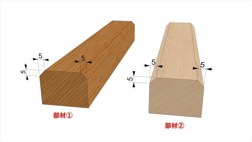 腰付き十字相欠き接ぎの加工04