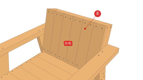アームチェアの組立図09_02